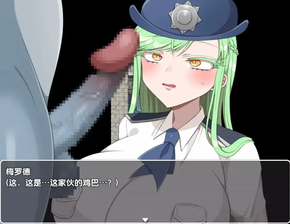 【日系RPG/AI汉化】冒涜的交尾 [亵渎交配]1.0【PC+安卓/829M】