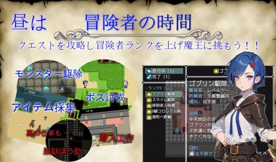 TS勇者劳拉的雌狱 (4).jpg TS勇者劳拉的雌狱 (4).jpg