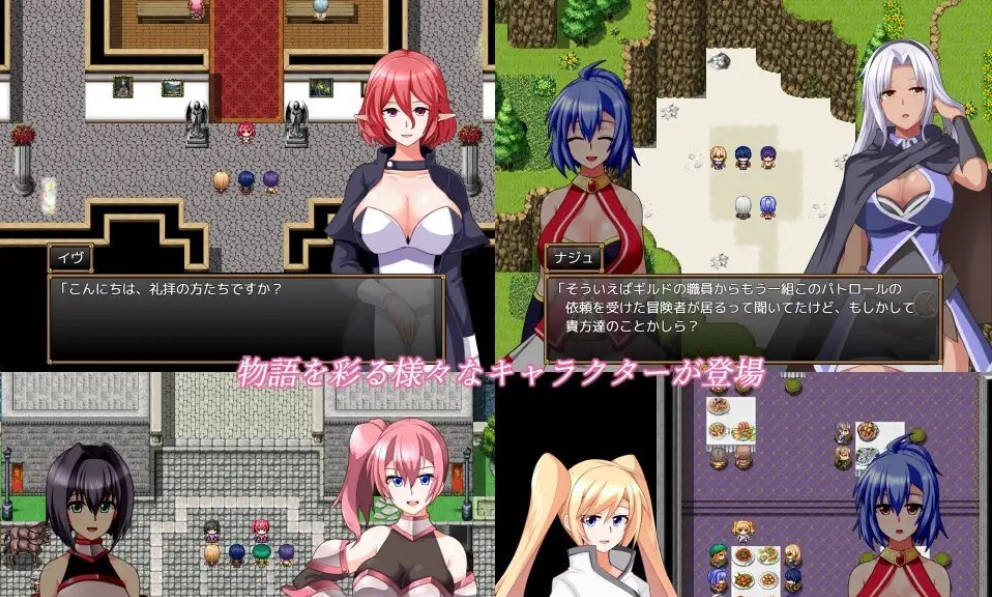 [热门RPG/汉化]格兰德传说V1.10 内嵌AI汉化版+存档[更新][1.7G]