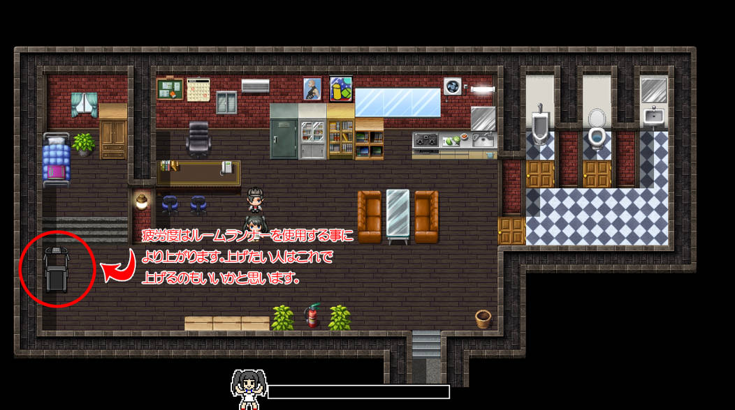 爆乳侦探!玉串爱音的事件簿V2 (5).jpg 爆乳侦探!玉串爱音的事件簿V2 (5).jpg