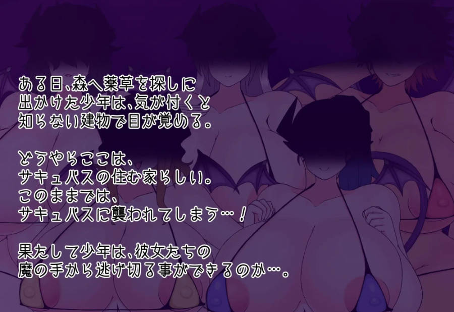 逃脱! (4).jpg 逃脱! (4).jpg