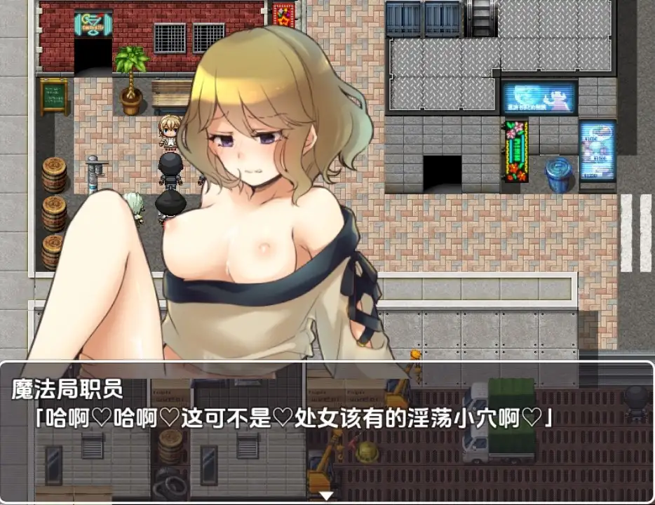 【日系RPG/AI汉化】魔法少女绝灭作战1.0【PC+安卓/571M】