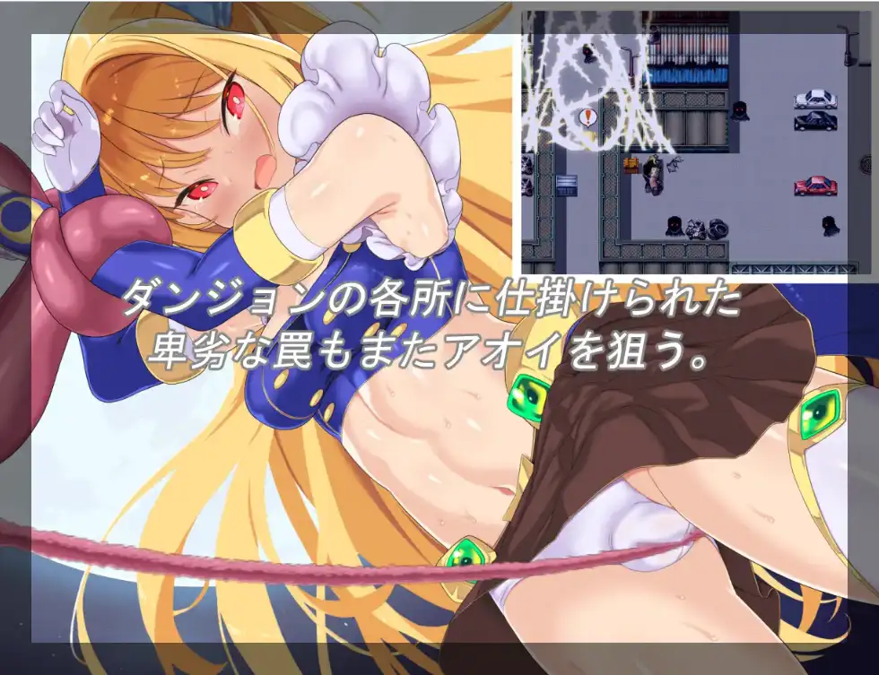 【日系RPG/AI汉化】月装战姬葵1.02【PC+安卓/305M】