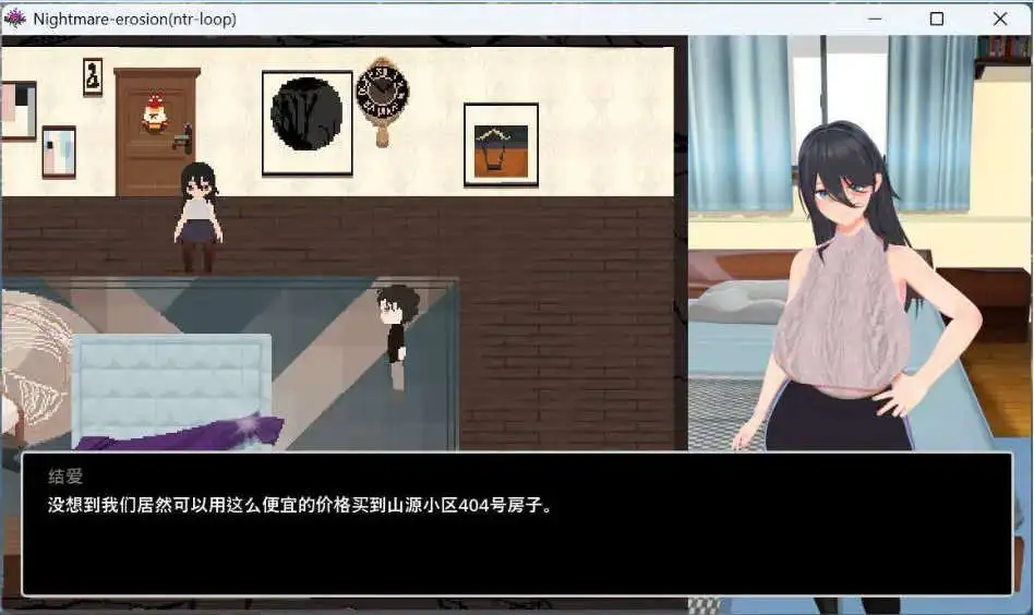 【像素互动SLG/中文/动态】噩梦侵蚀（NTR循环）Dev1.5 官方中文版[更新]【电脑/4.1G】噩梦侵蚀（NTR循环）Dev1.5 官方中文版（悪夢侵食（NTRループ））