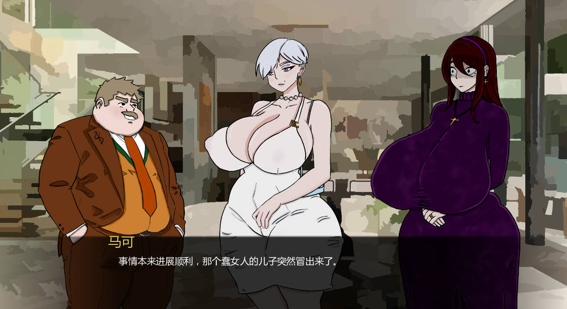 [亚洲SLG/汉化/更新]复仇归来 Back for Revenge 0.2 AI汉化版PC+安卓 [630M]