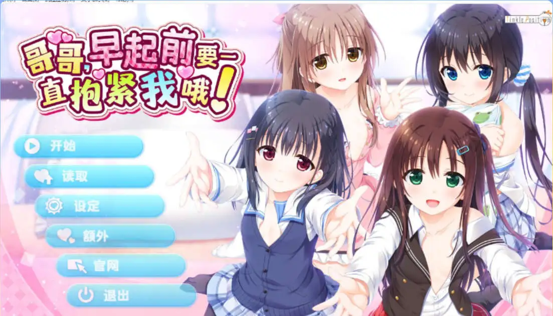 a4037229-3968-4f55-90c1-c98c2b880fb8.png a4037229-3968-4f55-90c1-c98c2b880fb8.png