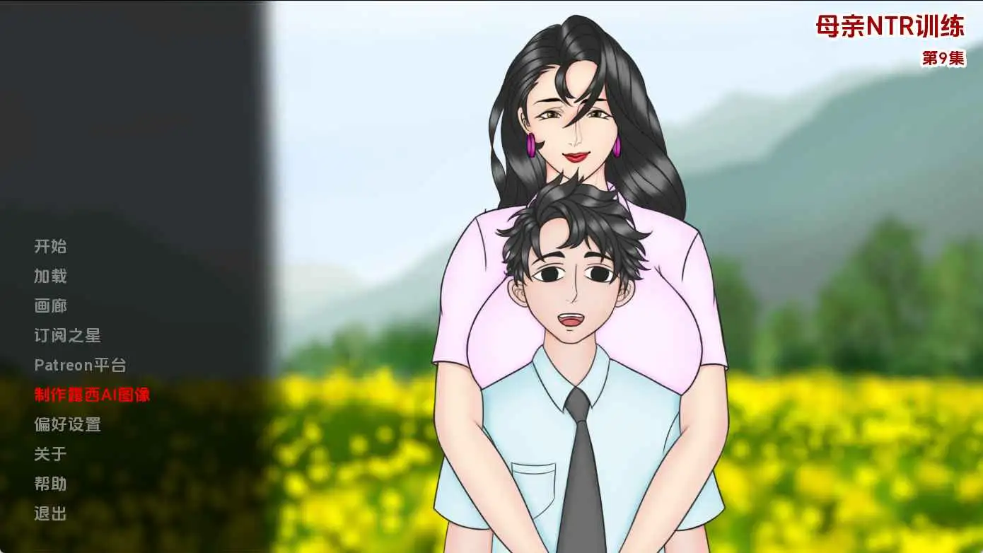 7c04f001-2106-4d31-ba26-4397c2ce0532.png 7c04f001-2106-4d31-ba26-4397c2ce0532.png