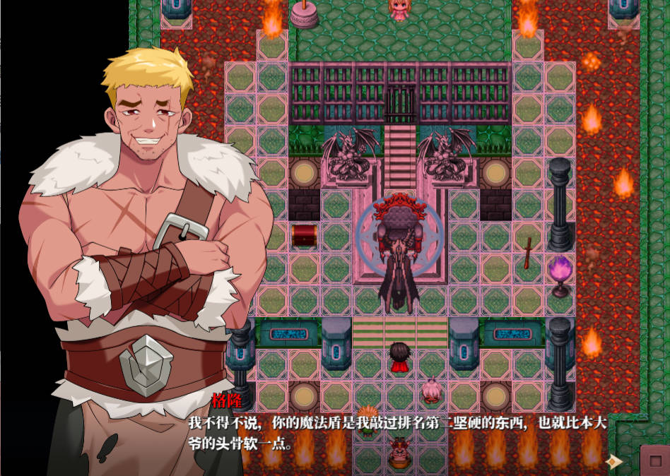 昨晚过得愉快吧 (2).jpg 昨晚过得愉快吧 (2).jpg