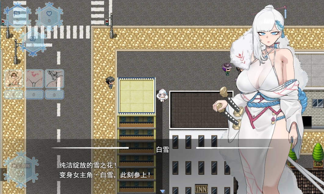 被NTR的女主人公白雪 (2).jpg 被NTR的女主人公白雪 (2).jpg