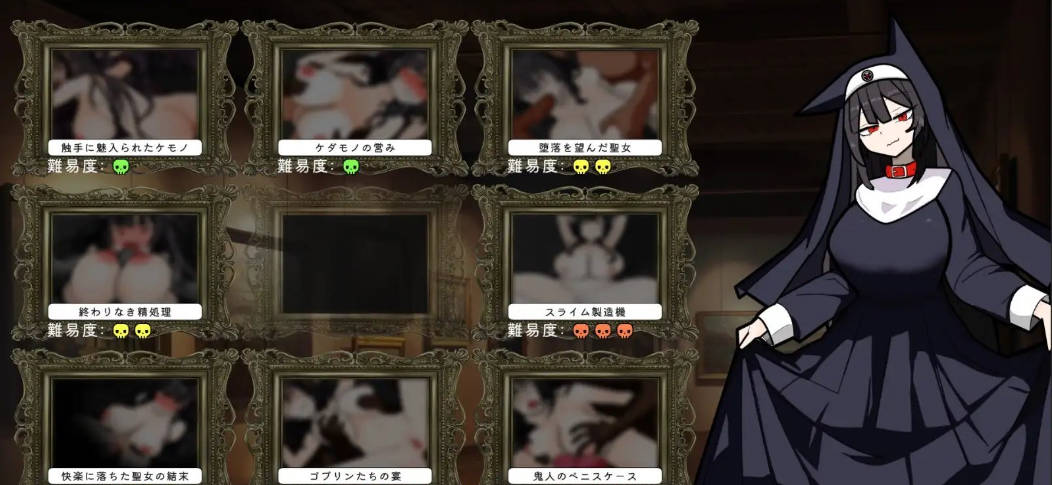 琳迷宫录 (4).jpg 琳迷宫录 (4).jpg