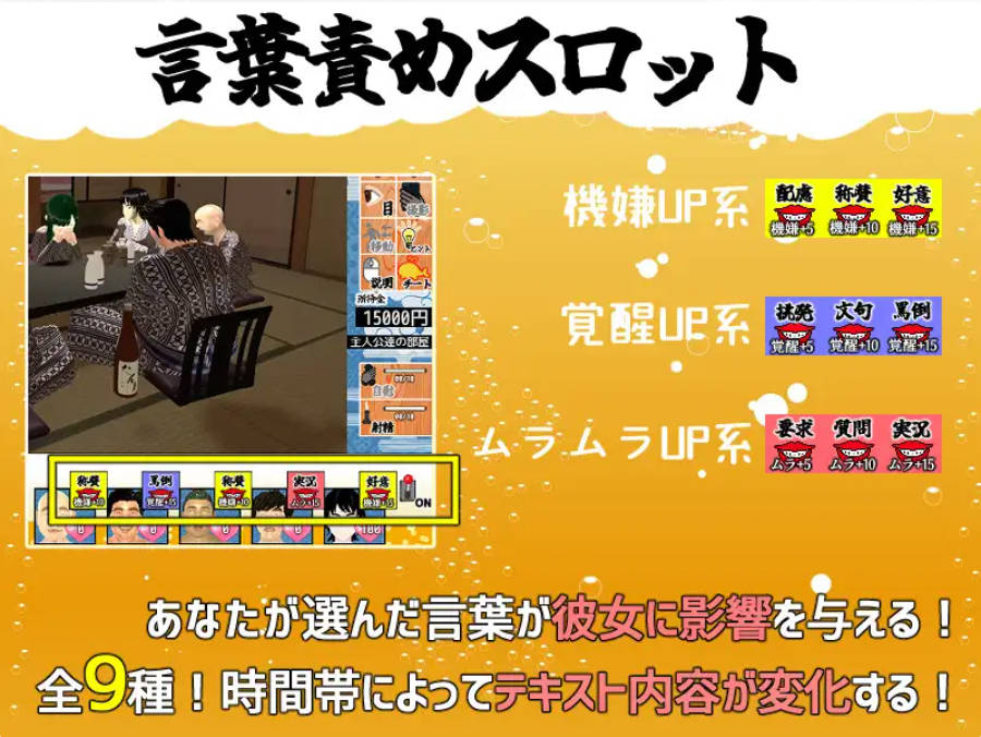 你想和我女朋友做爱吗2 (5).jpg 你想和我女朋友做爱吗2 (5).jpg