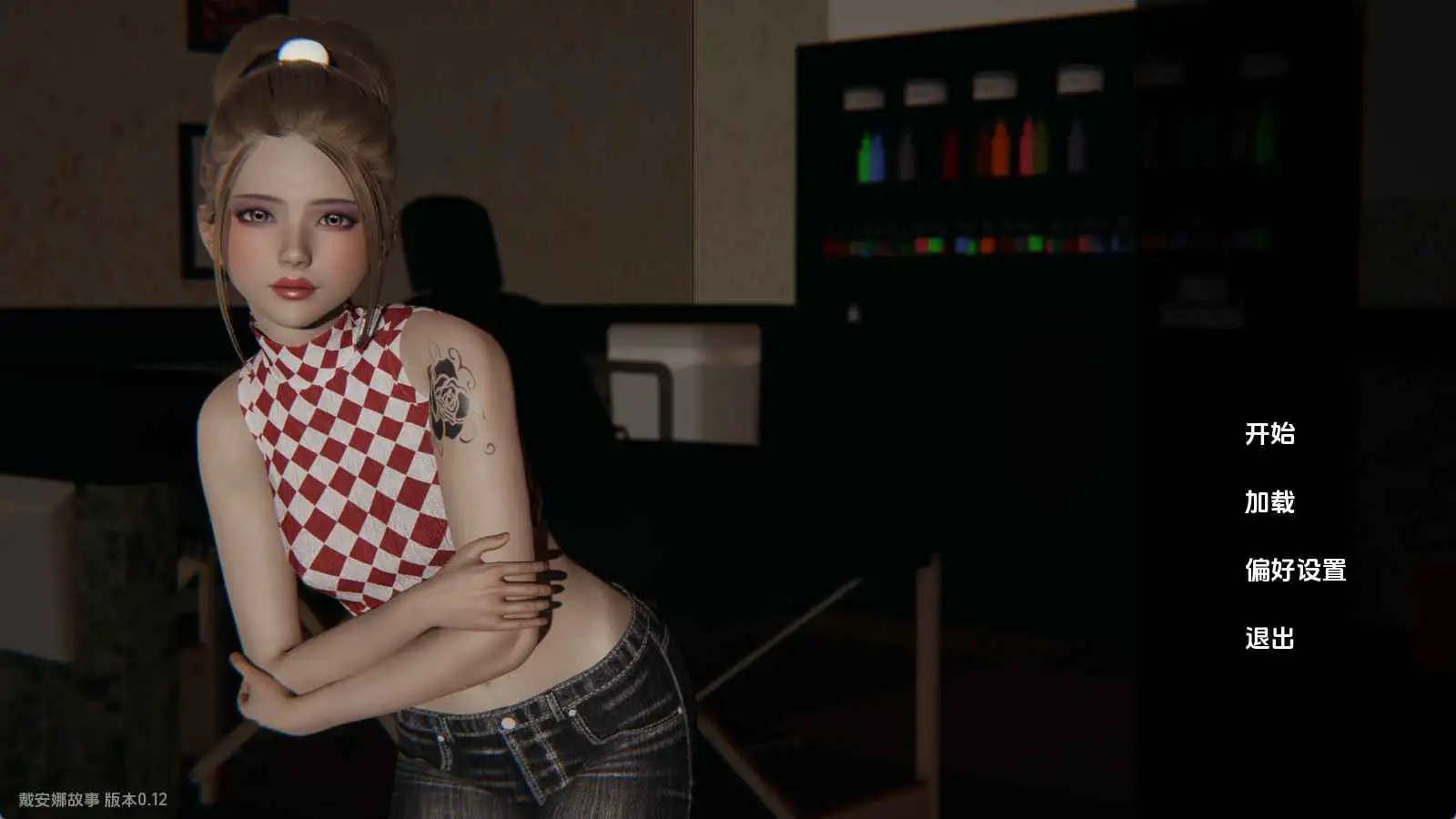 133cb694-7391-4d79-a32c-6db4fe0f05d7.png 133cb694-7391-4d79-a32c-6db4fe0f05d7.png