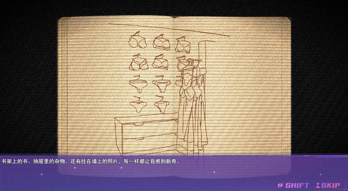 女装灵探梨一依v0.3.4 (2).jpg 女装灵探梨一依v0.3.4 (2).jpg