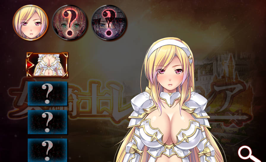 女骑士蕾蒂希亚 (5).jpg 女骑士蕾蒂希亚 (5).jpg