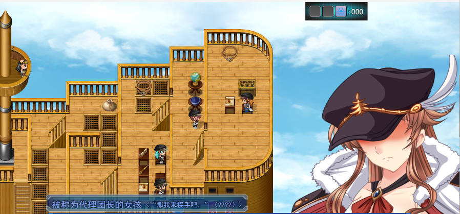 碧蓝征程 (2).jpg 碧蓝征程 (2).jpg