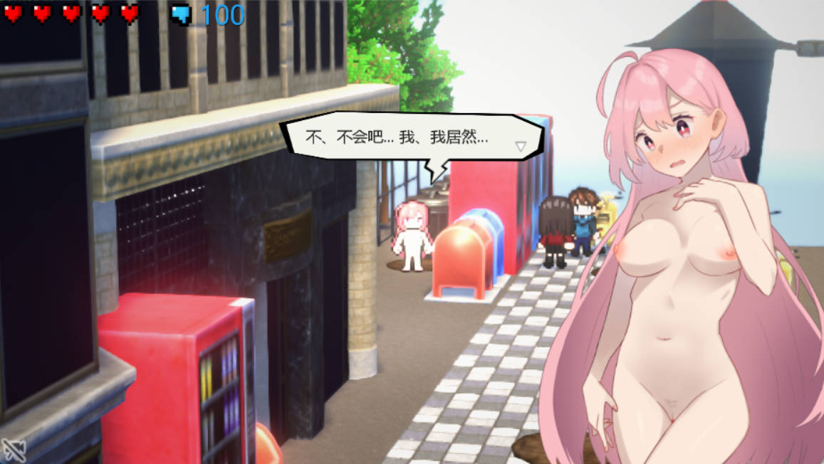 全果徘徊的女子大学生 (2).jpg 全果徘徊的女子大学生 (2).jpg