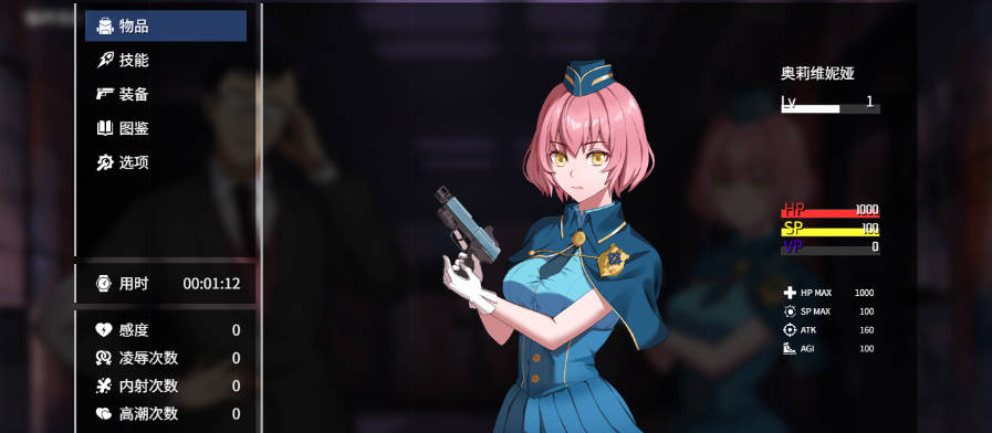 TUNNEL ESCAPE FE (番外編) v0.11.0a SP (4).jpg TUNNEL ESCAPE FE (番外編) v0.11.0a SP (4).jpg