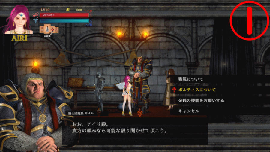 纯白女神艾莉II (4).jpg 纯白女神艾莉II (4).jpg