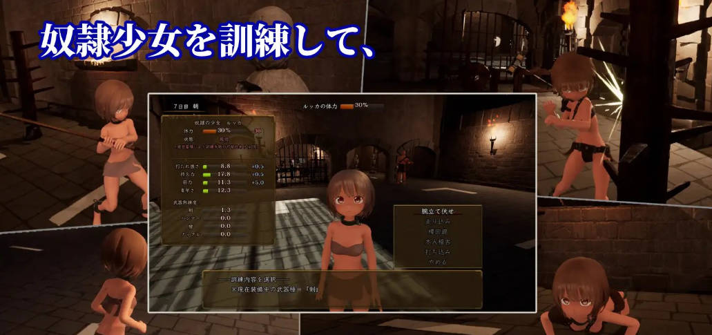 首枷的卢卡 (3).jpg 首枷的卢卡 (3).jpg