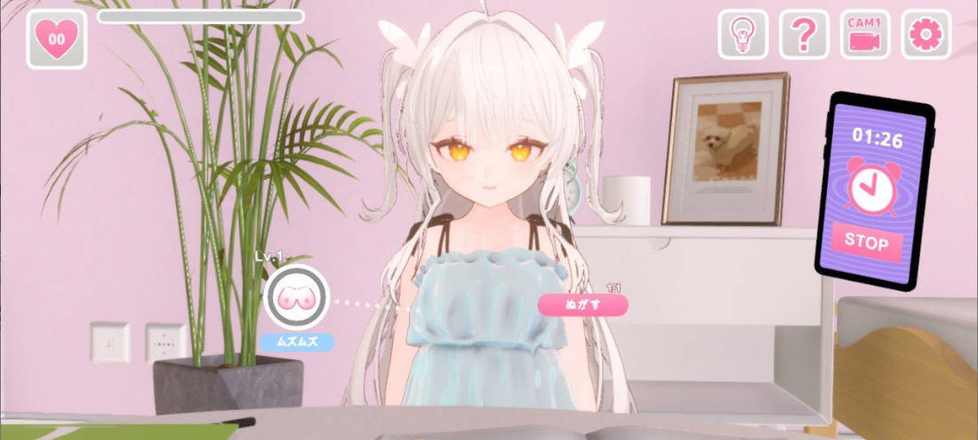 精神控制!~将纯洁无瑕的少女堕落成淫乱自慰女友为止V1.30 (5).jpg 精神控制!~将纯洁无瑕的少女堕落成淫乱自慰女友为止V1.30 (5).jpg