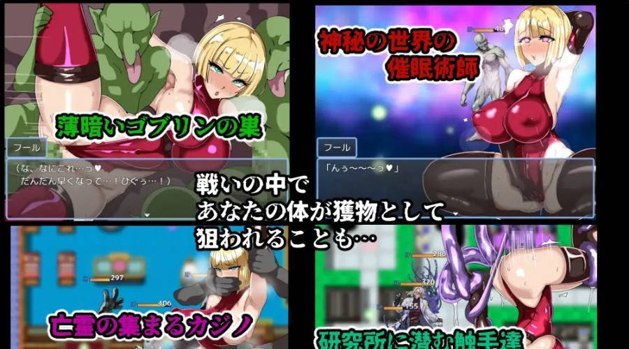 游戏书风格RPG (5).jpg 游戏书风格RPG (5).jpg