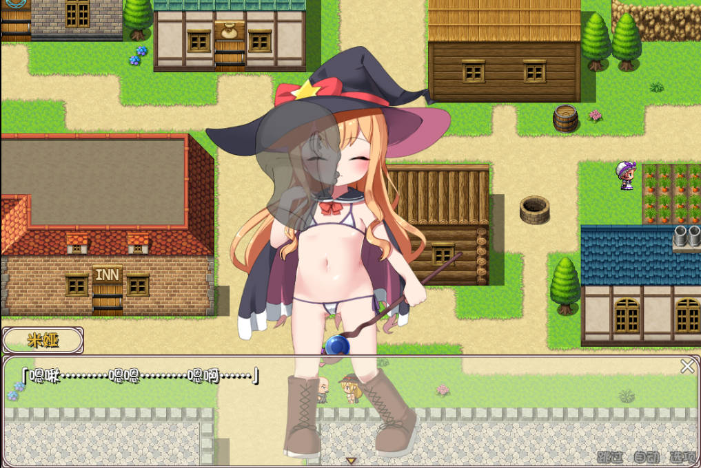 纯真的见习冒险者与哥布林们 (5).jpg 纯真的见习冒险者与哥布林们 (5).jpg