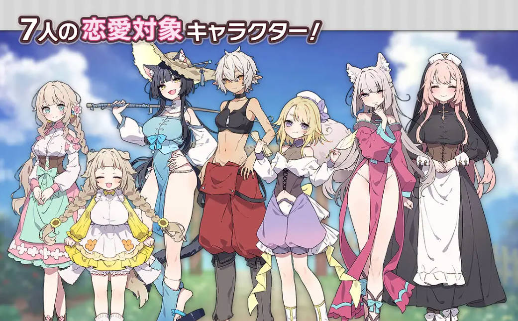 森林之庭~小镇牧场生活~V1.2.2 (3).jpg 森林之庭~小镇牧场生活~V1.2.2 (3).jpg