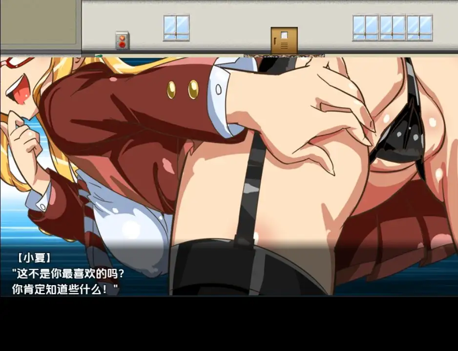 【日系RPG/AI汉化】学生会主席野崎环奈的桃色烦恼1.0【PC+安卓/1.07G】