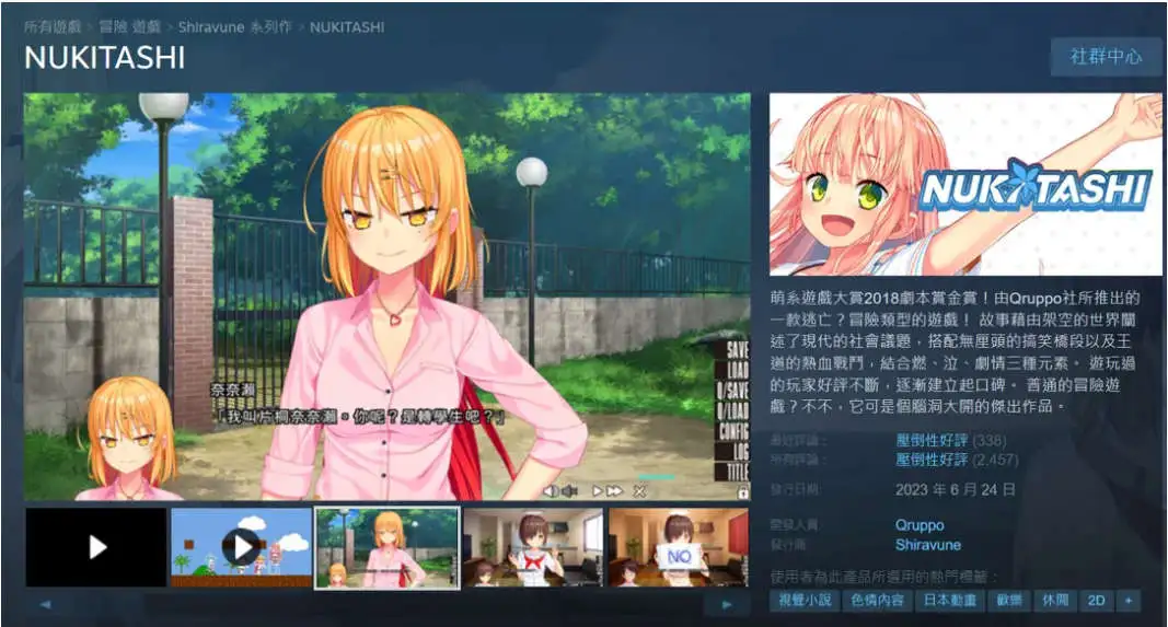 b0f015dd-1879-4025-90a7-2dbcdbb04c71.png b0f015dd-1879-4025-90a7-2dbcdbb04c71.png