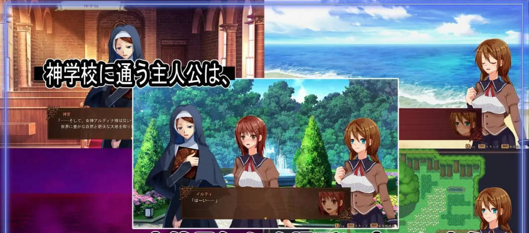 海洋性活日记 (5).jpg 海洋性活日记 (5).jpg