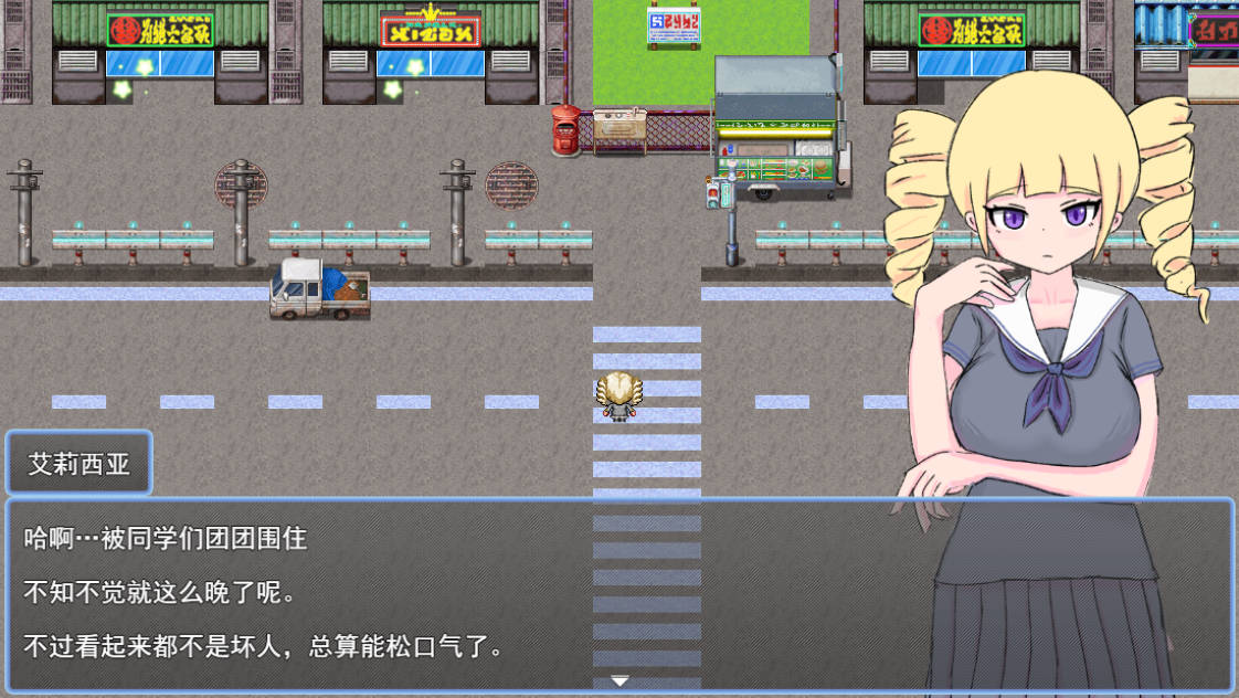 [RPG/汉化]魔法少女艾莉西娅 （魔法少女アリシア）挂载AI汉化版 [新作] [1G]