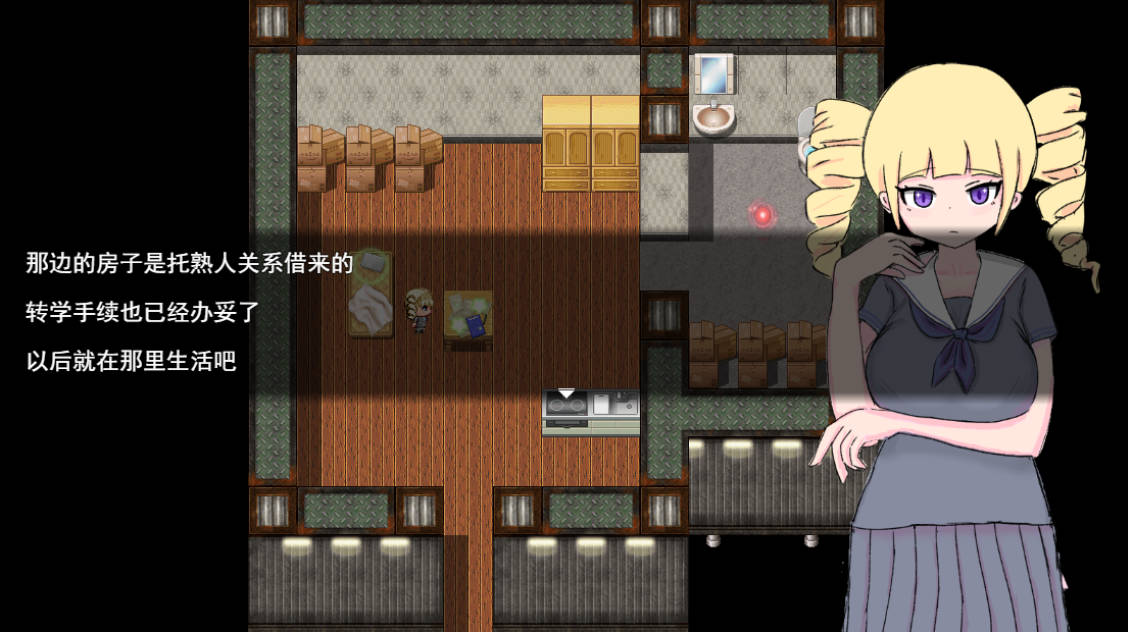 魔法少女艾莉西娅 (2).jpg 魔法少女艾莉西娅 (2).jpg