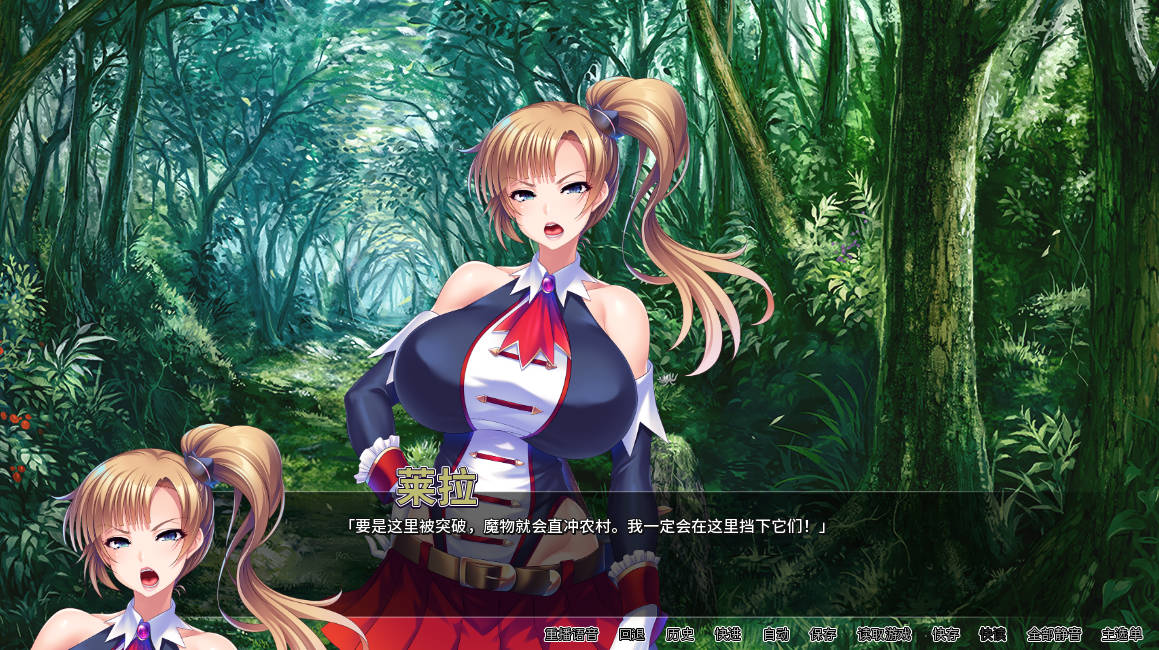 巨乳母骑士的肉体赎罪 (2).jpg 巨乳母骑士的肉体赎罪 (2).jpg