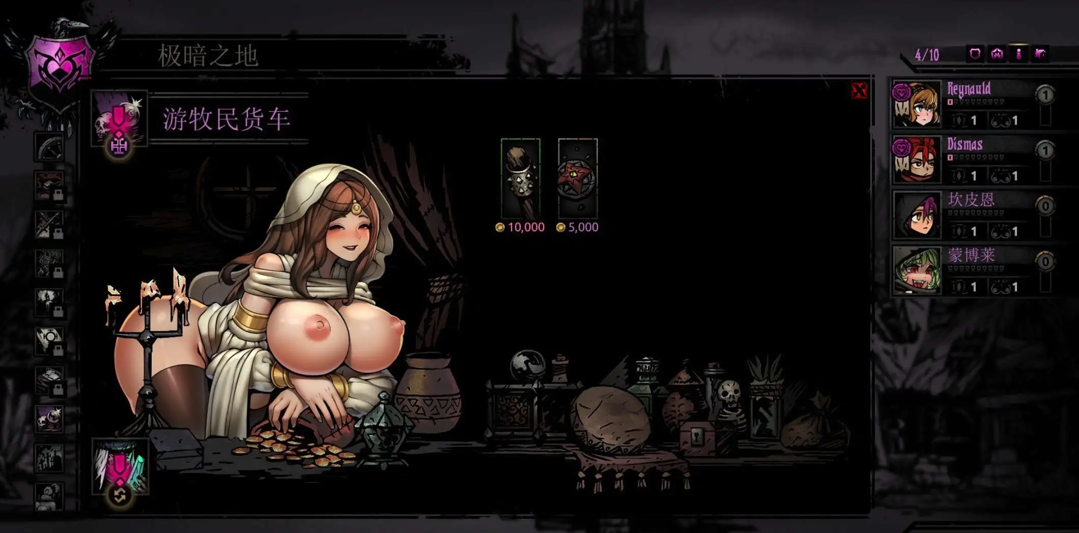 8aaa3995-1b0f-4ec1-bed1-624517a91582.png 8aaa3995-1b0f-4ec1-bed1-624517a91582.png