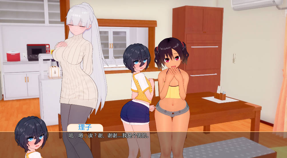 我的Futa家庭V0.15 (1).jpg 我的Futa家庭V0.15 (1).jpg