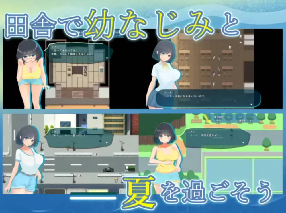 NTR.CASE03 淫妖之夏 (4).jpg NTR.CASE03 淫妖之夏 (4).jpg