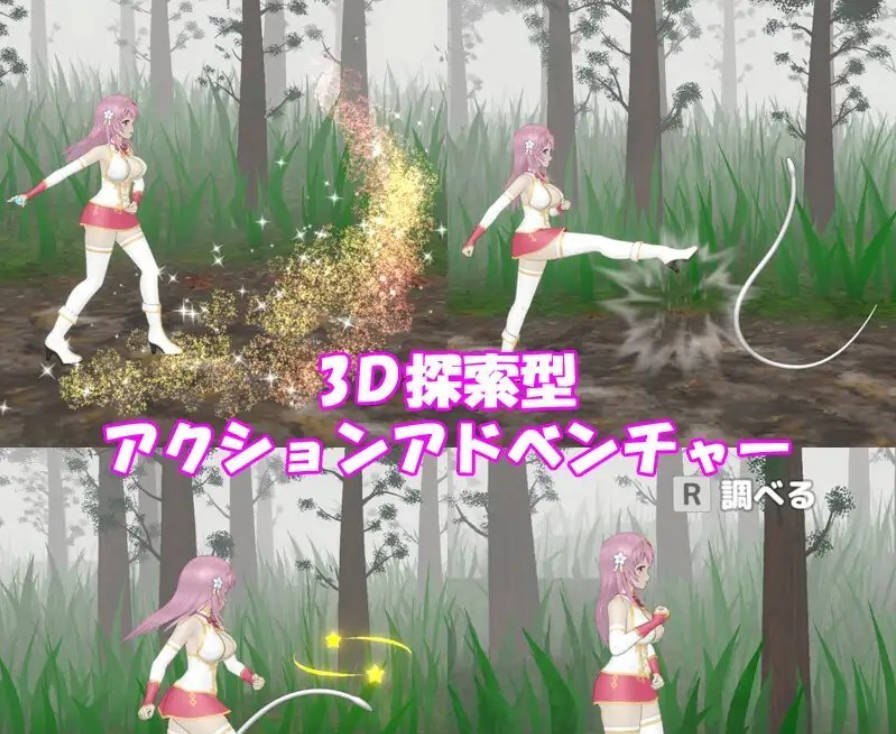 圣女堕为淫魔之时 V1.1.0 (3).jpg 圣女堕为淫魔之时 V1.1.0 (3).jpg