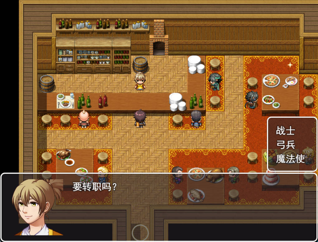 [RPG/汉化]魅魔女王的传说世界～抖M、魅魔与诱惑等级吸取的色诱陷阱～挂载AI汉化版+存档[新汉化][1.6G]