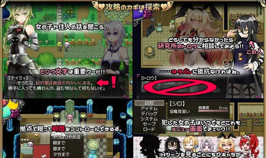 见习淫魔(♂)开工了 (5).jpg 见习淫魔(♂)开工了 (5).jpg