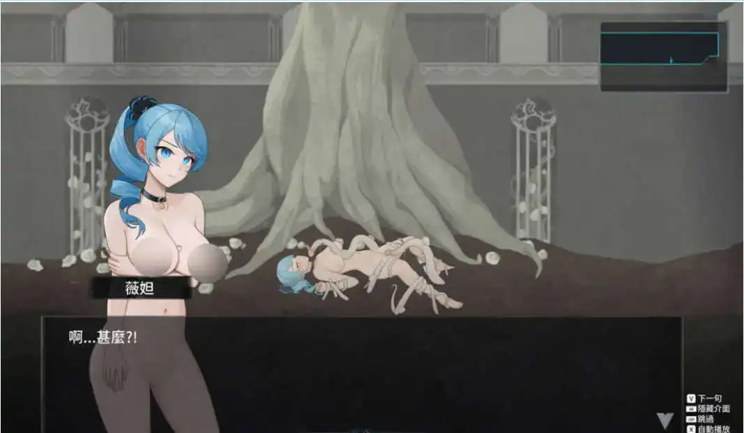 【ACT/中文/动态】永恒的欠损 V0.27.0 官方中文版 [更新]【电脑/3.8G】永恒的欠损 V0.27.0 官方中文版(La Vitalis Immortal Loss )