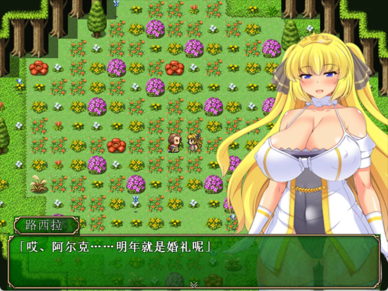 [RPG/中文/CV] 让你负债 （君に借金を負わせる）DL官方中文版 [500M]