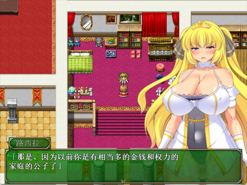 让你负债 (3).jpg 让你负债 (3).jpg