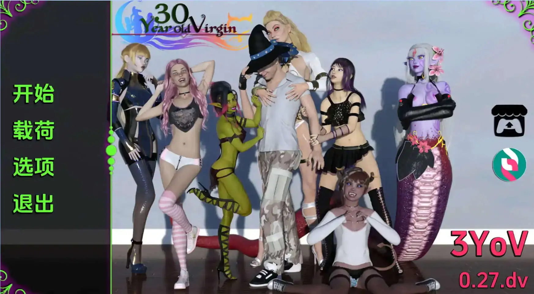 e23658cb-f03d-413a-9486-35209ac63e78.png e23658cb-f03d-413a-9486-35209ac63e78.png