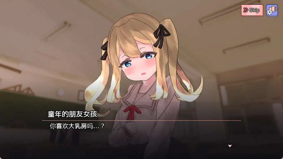 【点击SLG/中文/动态】奶子增长点击器R18 官方中文版[新作]【PC+安卓/5.4G】