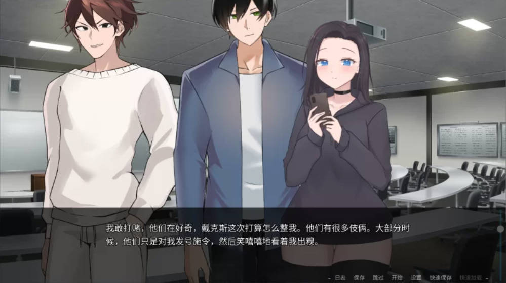 妈妈为何这样 v0.6.6 (6).jpg 妈妈为何这样 v0.6.6 (6).jpg