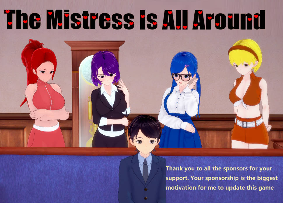 我被女主人包围V1.01 (1).jpg 我被女主人包围V1.01 (1).jpg