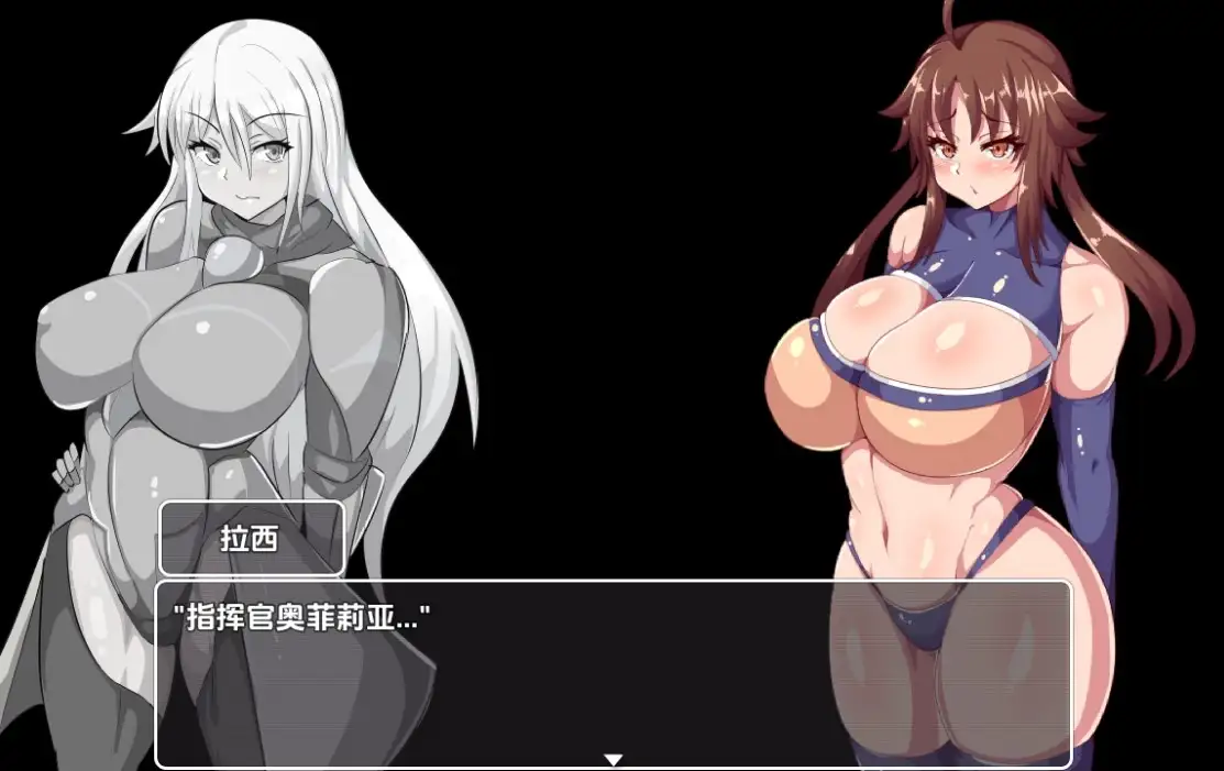 【日系RPG/AI汉化】新手骑士拉蒂 – 透过催眠改变骑士的常识 [v1.0]【PC+安卓/316M】