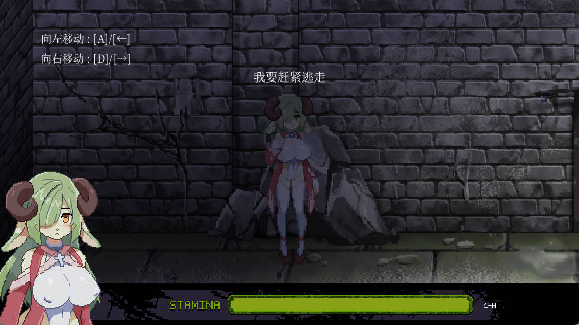 女祭司的欲望 (2).jpg 女祭司的欲望 (2).jpg