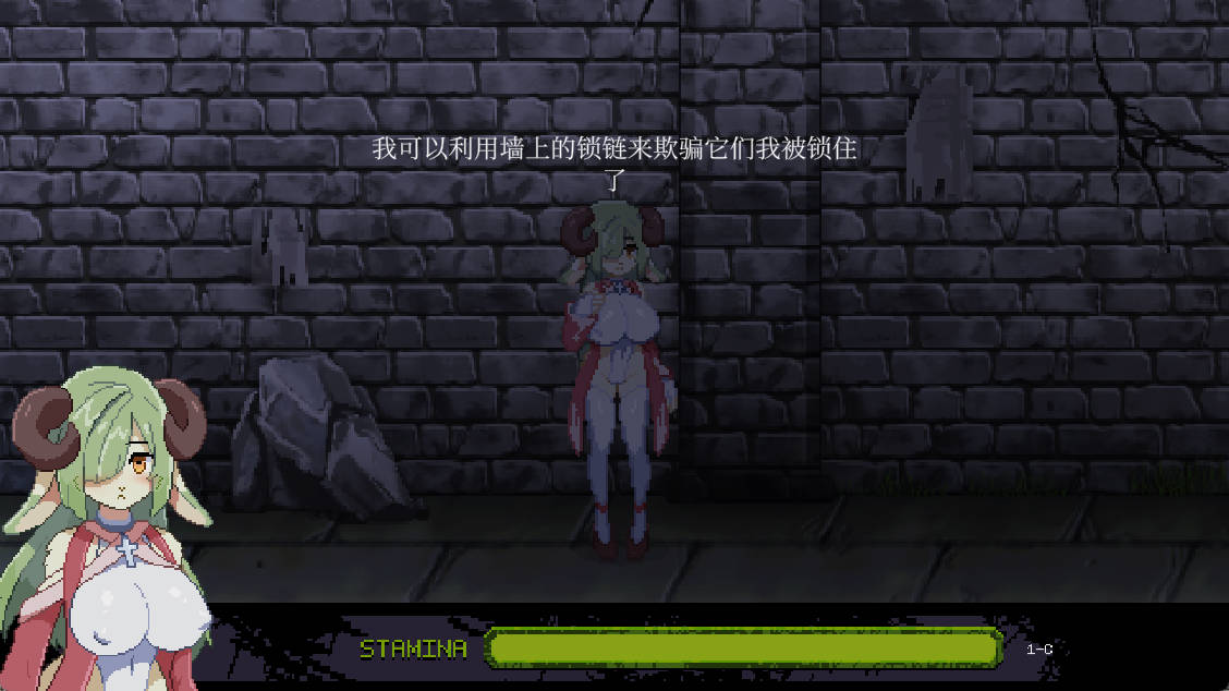 女祭司的欲望 (3).jpg 女祭司的欲望 (3).jpg