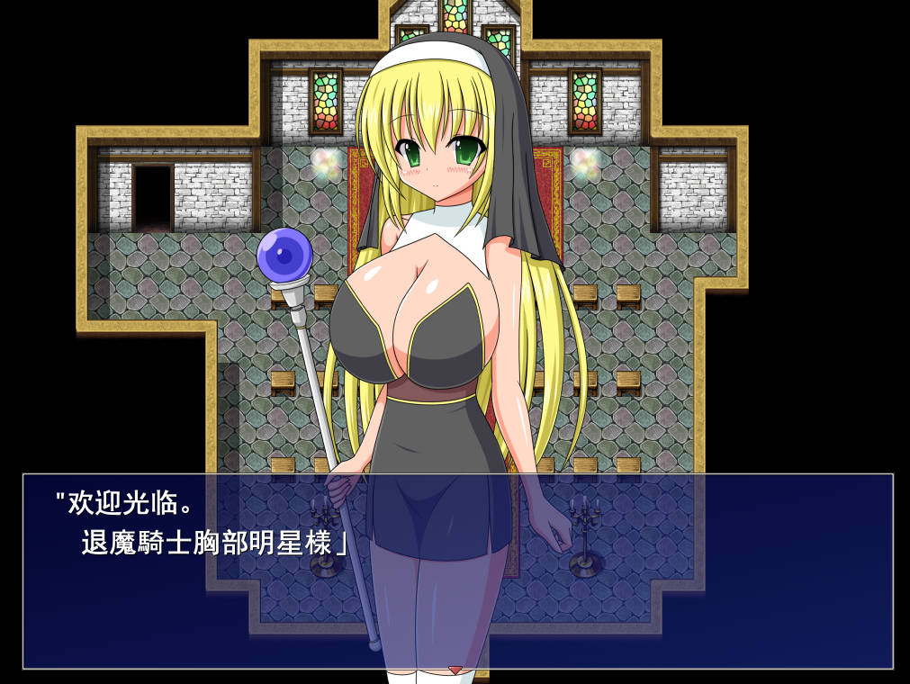 [迷宫探索RPG/汉化]巨乳杀手 挂载AI汉化版+存档[新汉化][1.1G]